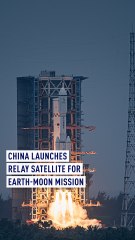 Queqiao-2 launched for lunar missions