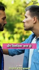 ख़ुद पर हँसना सीखो || आचार्य प्रशांत