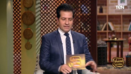 هل يجوز صيام المرأة اذا اغتسلت من الحيض صباحا؟.. الشيخ محمود أبو حبسة يجيب