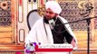 Auliya Allah ki Karamat - اولیاء اللہ کی کرامات - by Peer ajmal raza qadri in Urdu  Hindi