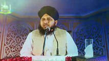 Hazrat Bilal Habshi R.A Emotional Bayan By Peer Muhammad Ajmal Raza Qadri - special Ramzan bayan -