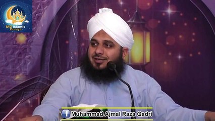 Hazrat Esa (AS) Ka Waqia - Peer Ajmal Raza Qadri -  New Bayan 2022