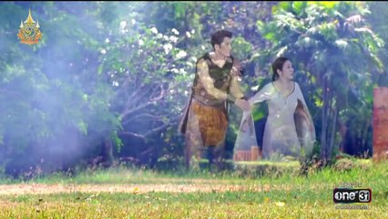 ภูลังกา ตอนที่ 16 (EP.16) วันที่ 20 มีนาคม 2567