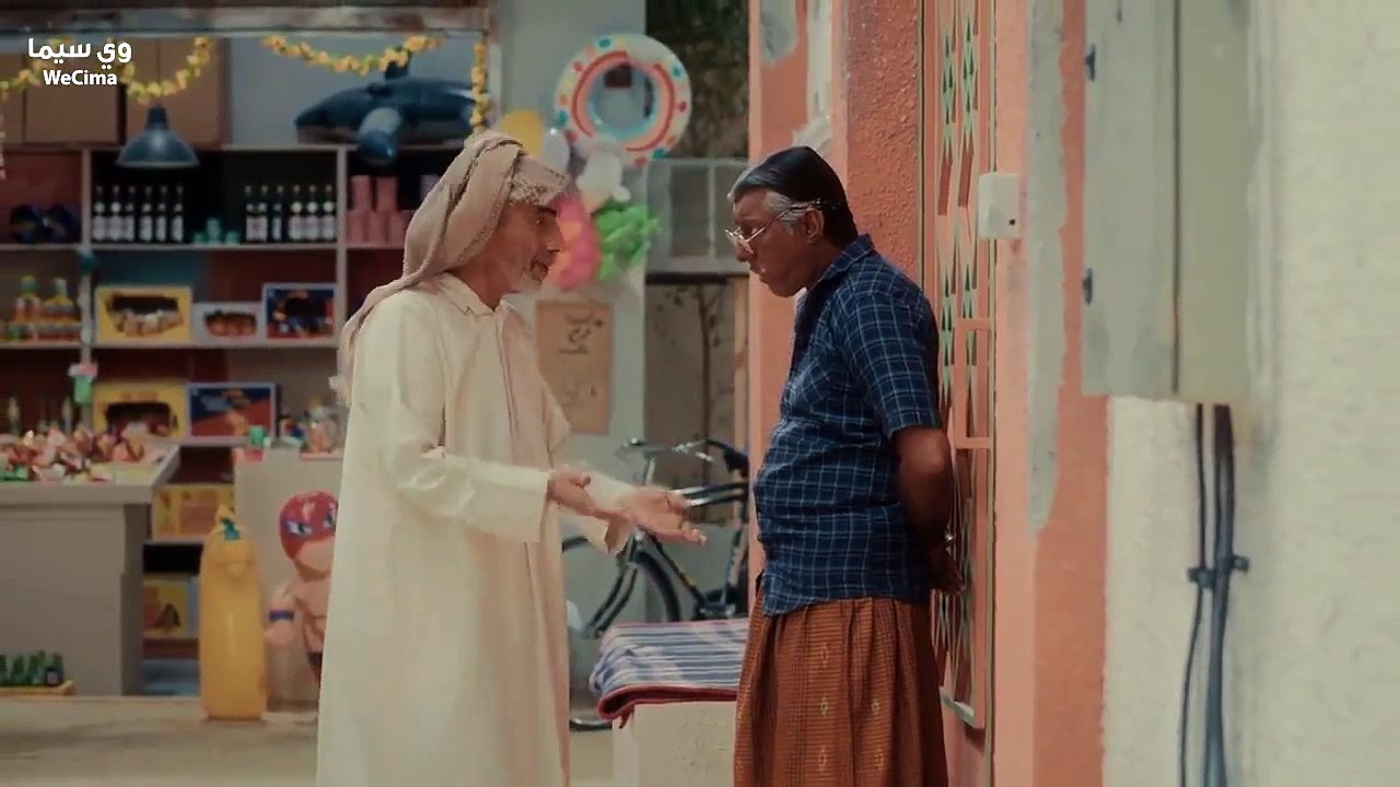 مسلسل وديمة وحليمة موسم 3 حلقة 11