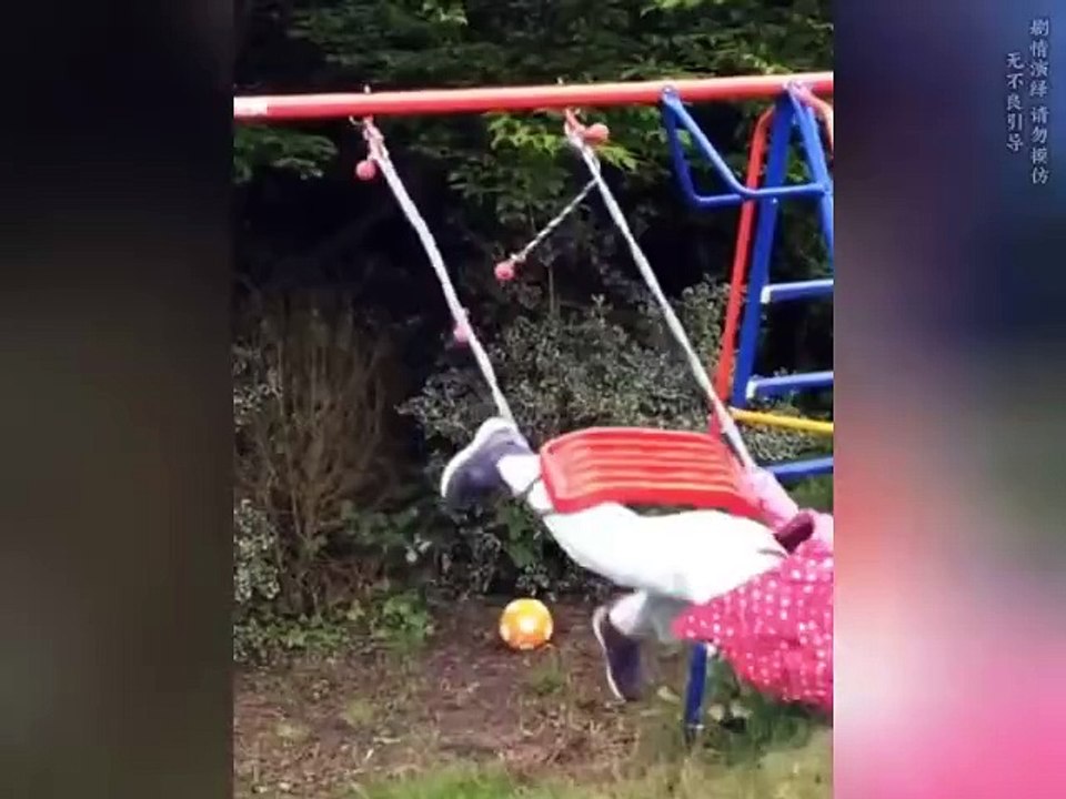 Babies Entertainment