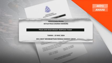 Polis terima lima laporan dakwaan kes liwat