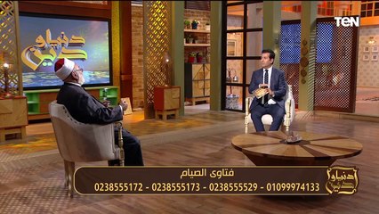 فتاوى الصيام.. وجهود مؤسسة "إبني مسجد" في بناء وتجديد المساجد| دنيا ودين