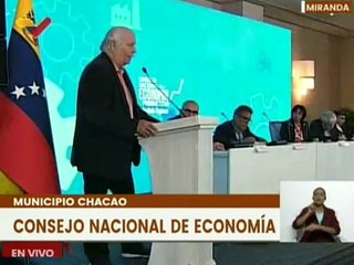 Vicepdta.  Ejecutiva, Delcy Rodríguez, lidera encuentro del Consejo Nacional de Economía Productiva