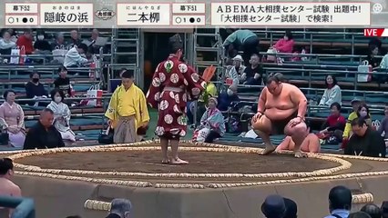 Haru 2024, Makushita - Day 3