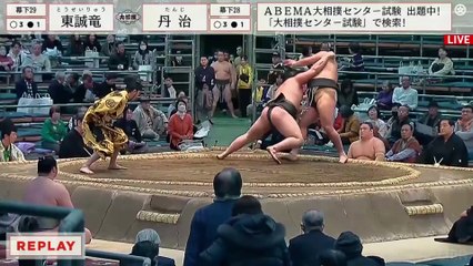 Haru 2024, Makushita - Day 10