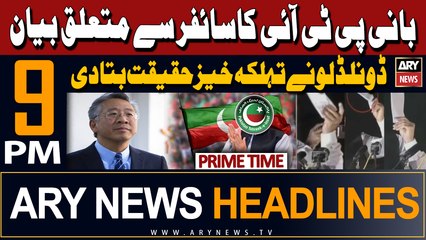 ARY News 9 PM Prime Time Headlines | 20th March 2024 | Donald Lu's Reaction on Cipher Case