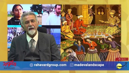 سر صفحه با ایرج جمشیدی چهارشنبه 1 فروردین 1403