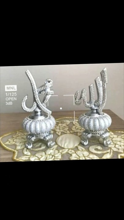 Islamic Table Desk Decor