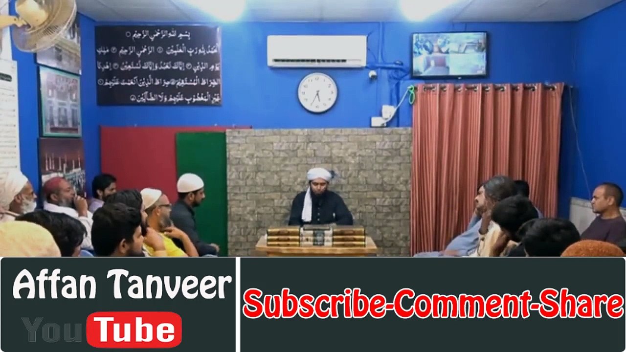 Kisi Ka Dill Torna Bhi Gunnah _ Engineer Muhammad Ali Mirza