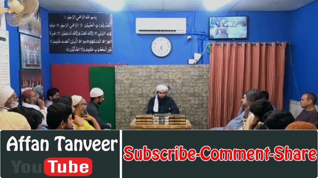 Kisi Ka Dill Torna Bhi Gunnah _ Engineer Muhammad Ali Mirza