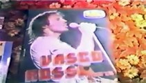 Vasco Rossi  Inedito  Live in Locarno 1985  Domani siadesso no