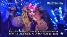 Lady Gaga  Performance Applause Concert Japan 20131129
