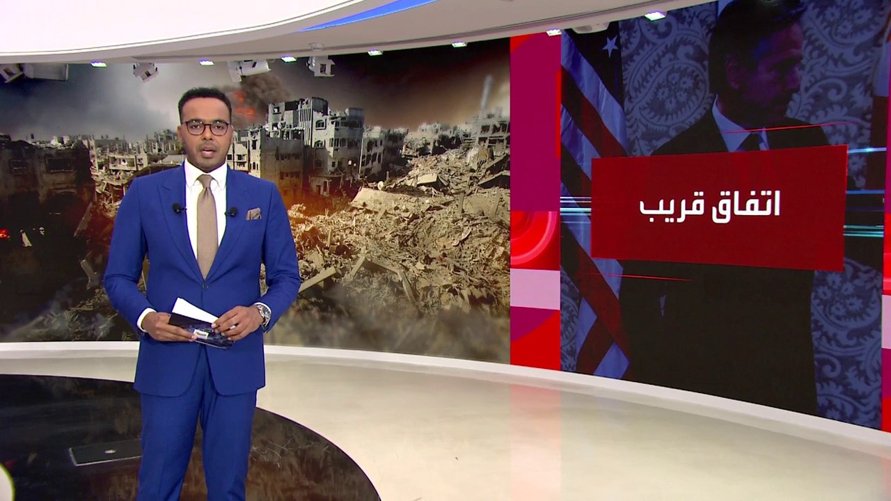العالم الليلة | بلينكن في تصريحات خاصة للعربية من السعودية:الاتفاق بين حماس وإسرائيل "قريب"