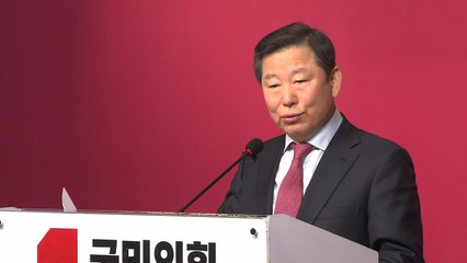 이철규 "비례대표 공천 불투명...내가 월권이면 한동훈도 월권" / YTN