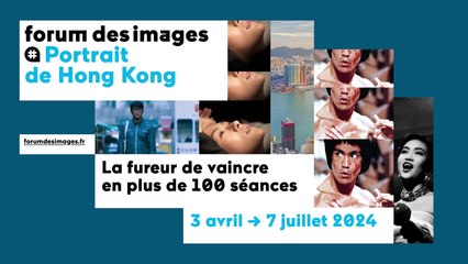 Portrait de Hong Kong : la bande-annonce