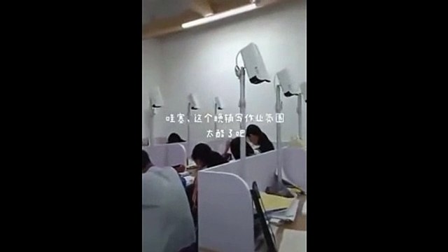 Voilà comment se passent les examens en Chine... impossible de tricher