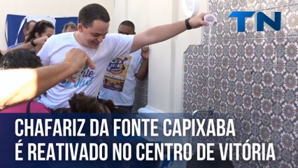 Chafariz da Fonte Capixaba é reativado no Centro de Vitória