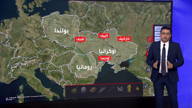 العالم الليلة | 3 سيناريوهات للتدخل العسكري الفرنسي في الحرب بين روسيا وأوكرانيا