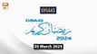 Ehsaas Telethon - Ramzan Appeal - 20 March 2024 - ARY Qtv