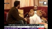 News  Niger extradites Gaddafis son Saadi to Libya