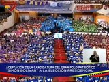 Partido Alianza para el Cambio apoya al Pdte. Nicolás Maduro como candidato presidencial