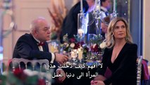مسلسل حياتي الرائعة الحلقة 20 مترجمة للعربية قصة عشق الأصلي