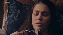 مسلسل المؤسس عثمان الحلقة 153 الجزء 1