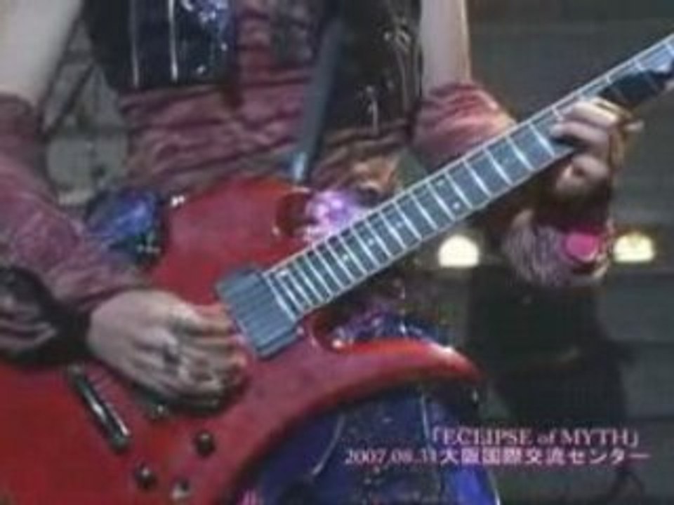 Phantasmagoria [Eclipse of Myth 31-8-2007] Rain on Light