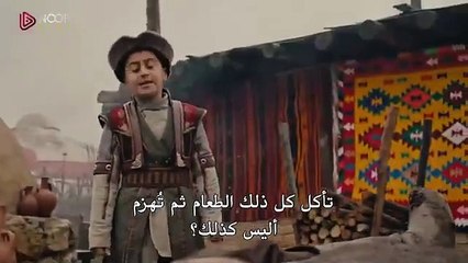 مسلسل المؤسس عثمان الحلقة 153 مترجم الجزء 1