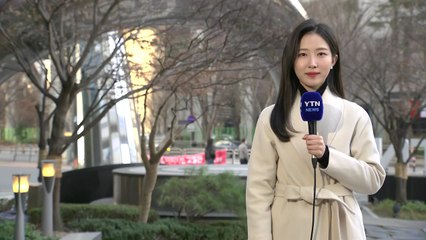 [날씨] 막바지 꽃샘추위, 큰 일교차 주의...곳곳 '건조특보' / YTN
