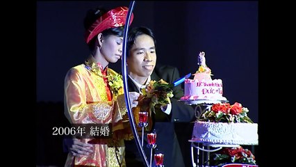 映画『ドクちゃん ーフジとサクラにつなぐ愛ー』予告編｜ベトちゃんドクちゃんの感動ストーリー✨