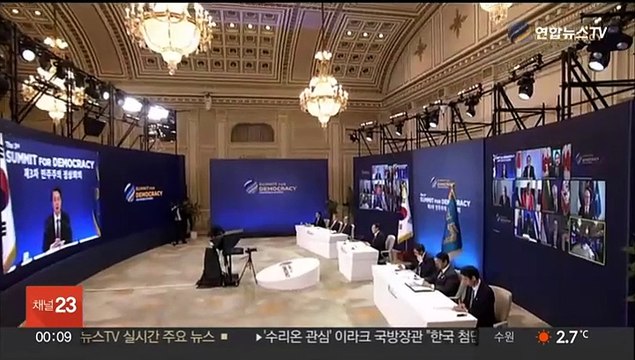 [녹취구성] 윤대통령 가짜뉴스, 민주주의 근간인 선거 위협