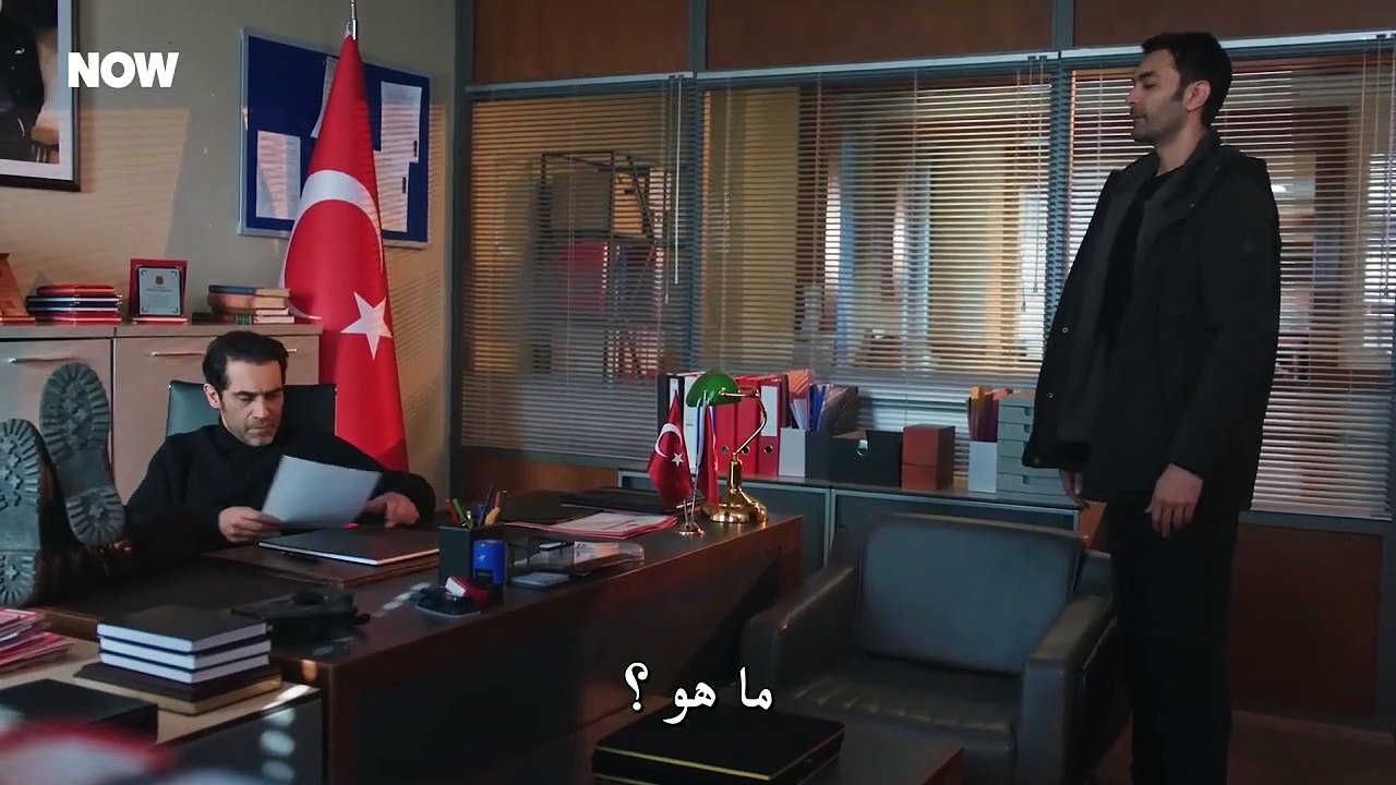 مسلسل مسلسل حب بلا حدود الحلقة 25 مترجمة للعربي...