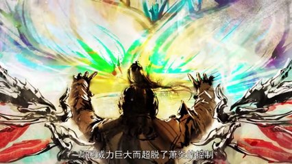 Battle Through the Sky S5 | Episode 84 | Gura Anime Club