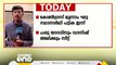 കോൺഗ്രസ് മൂന്നാം ഘട്ട സ്ഥാനാർഥി പട്ടിക പ്രഖ്യാപിച്ചേക്കും | ഡൽഹിയിലെ ഇന്നത്തെ പ്രധാന വാർത്തകൾ