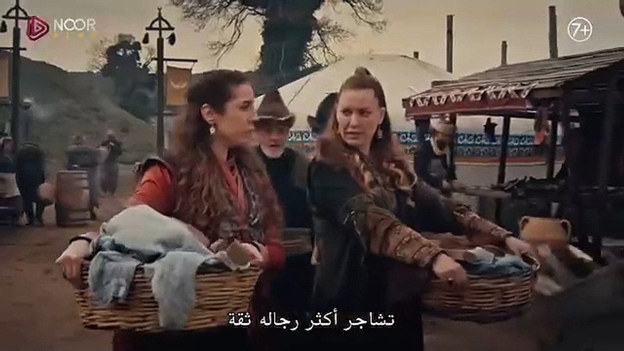 الإعلان الأول للحلقة 154 من الموسم الخامس من مسلسل المؤسس عثمان مترجم للعربية 