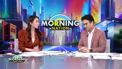 ถกงบ’67 ป่วน! “เรืองไกร” แตะ “ทักษิณ” เพื่อไทยลุกประท้วงพรึบ | Morning Nation | 21 มี.ค. 67 | PART 4