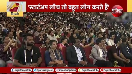 Rahul Gandhi को लेकर PM Modi का भयंकर तंज