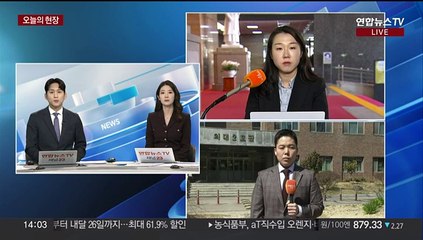 정부 의대 증원 쐐기에 지역 의료계도 반발…갈등 더 길어지나