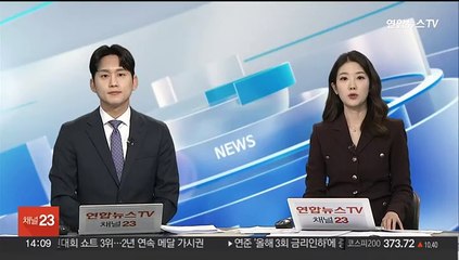 정부, 제약사 상대 '의사 갑질·리베이트' 신고받는다