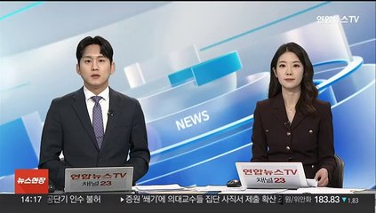 병원 가던 구급차에서 아이 출산…구급대원이 도와