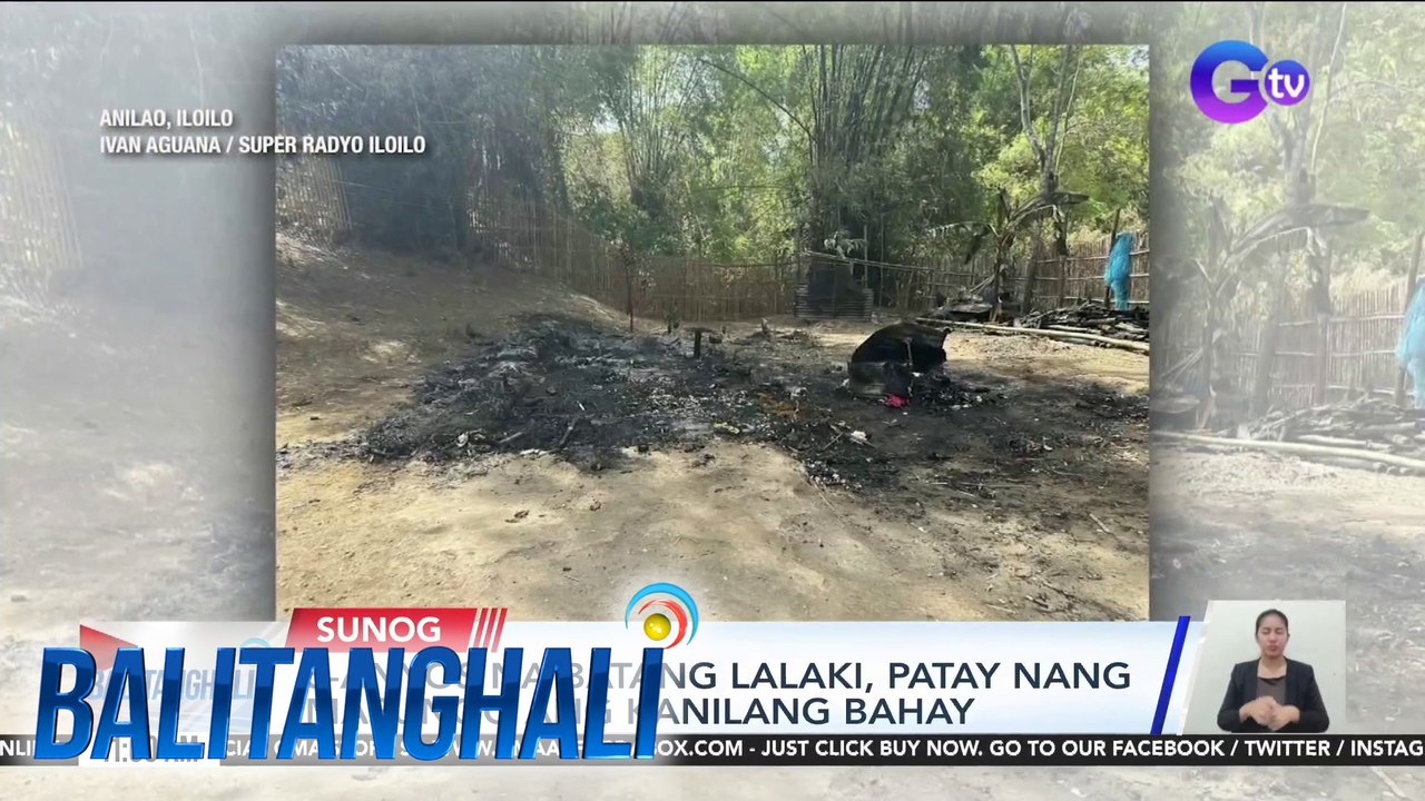 5-anyos na batang lalaki, patay nang masunog ang kanilang bahay | BT