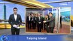 KMT Lawmakers Challenge Tsai To Visit South China Sea