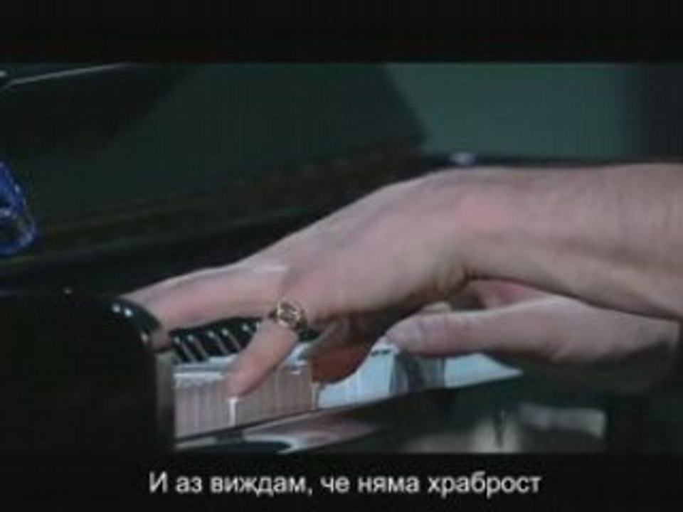 James Blunt - No Bravery(БГ субтитри)