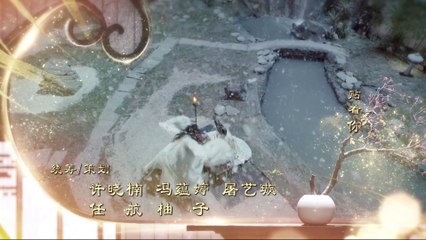 Phượng Tù Hoàng 2018 Tập 2: Bí Ẩn và Âm Mưu Trong Thế Giới Cổ Trang 🇨🇳